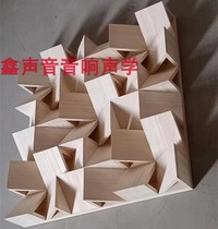 Xin sound rotating triangle diffusion plate acoustics support a variety of custom audio recording studio HIFI song practice room Tong wood