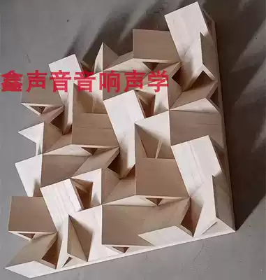 Xin Sound Rotating Triangular Diffusion Plate Acoustics Support Various Customized Audio Studio HIFI Song Room Tongmu