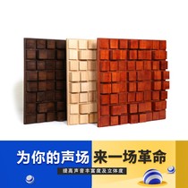 Sound of decorative material of dimensional solid wood dimensional sound diffusion body home theater wall decoration material