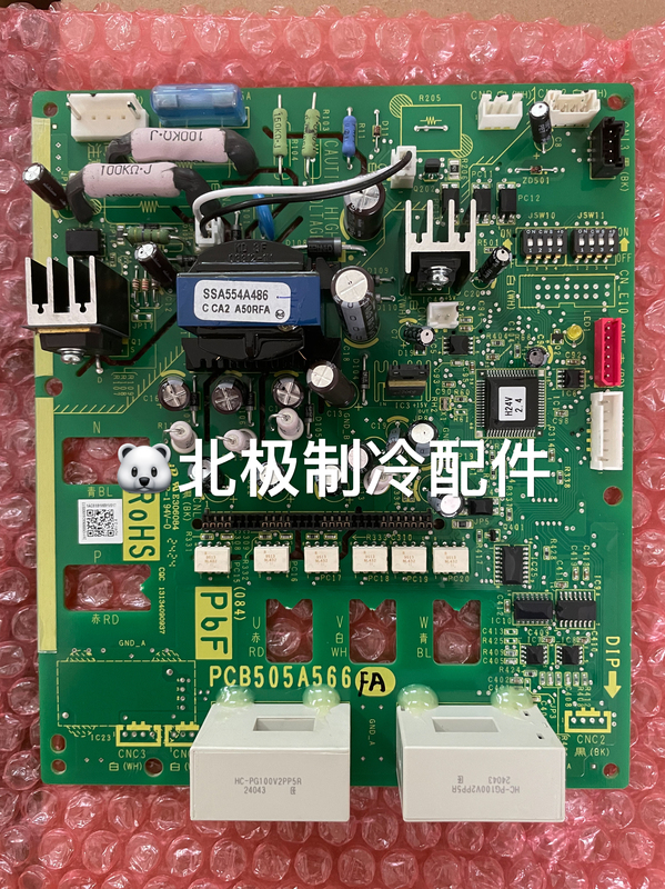 Brand New Mitsubishi Heavy Industries Air Conditioner Inverter Board Pm25Cl1A120 Pcb505A566Fa Pcb505A566Aa