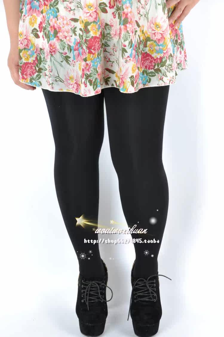 Chaussettes - collants simple - Ref 762112 Image 14