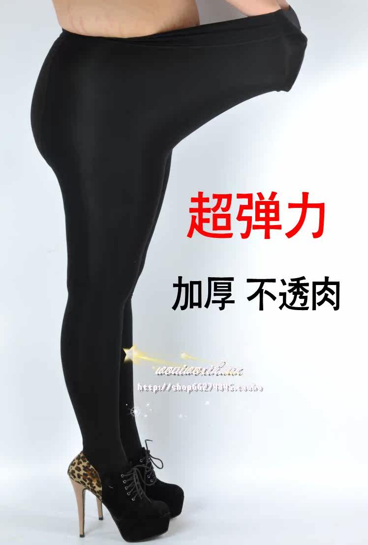 Chaussettes - collants simple - Ref 762112 Image 10