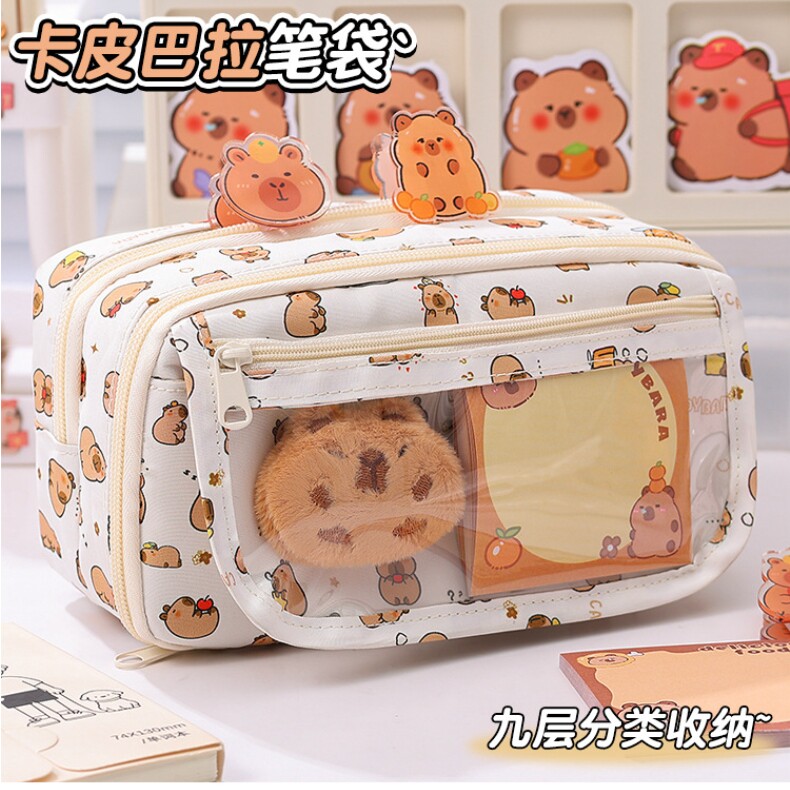 义乌鸿飞日用百货