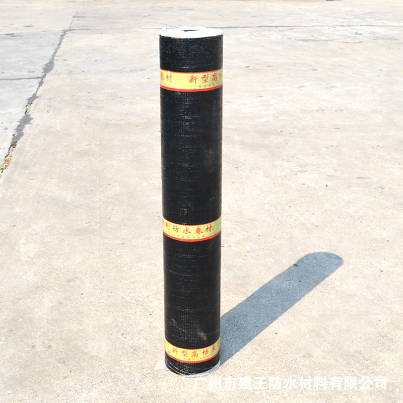 Building trump 2mmsbs bitumen waterproof coil self adhesive tape reflective aluminum film elastic Guangzhou waterproof material