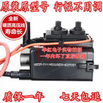  Original Konka TV high voltage package BSC25-0111 30000225 Good quality warranty for one year