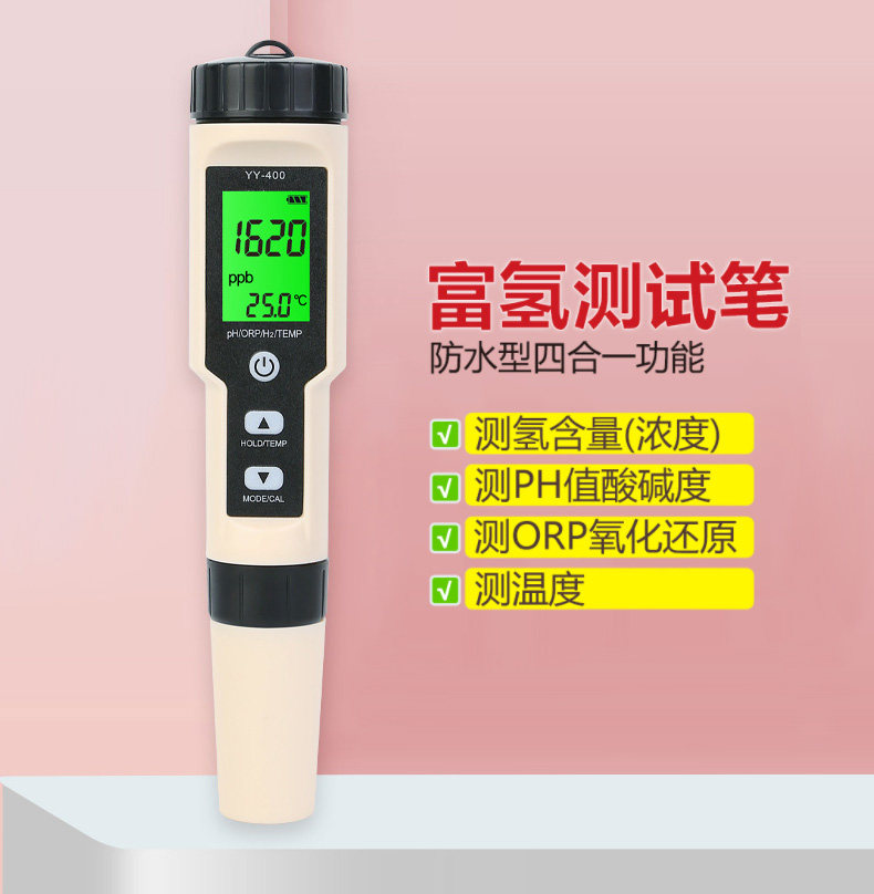Negative Hydrogen Ion PH Acid Meter Test Water Temperature Rich Hydrogen Hydrometric Hydrogen Pen Test Pen Hydrogen Concentration ORP Content Detection Pen