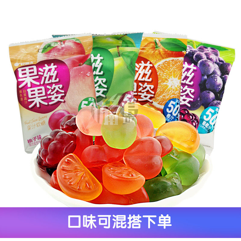 Haoliyou fruit fruit jelly candy grape peach orange apple flavor 60g children's snack snack food candy