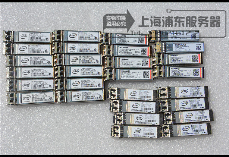 Intel 10GB 10,000 trillion multimode SFP module FTLX8571D3BCV-IT AFBR-703SDZ-IN2-Taoba