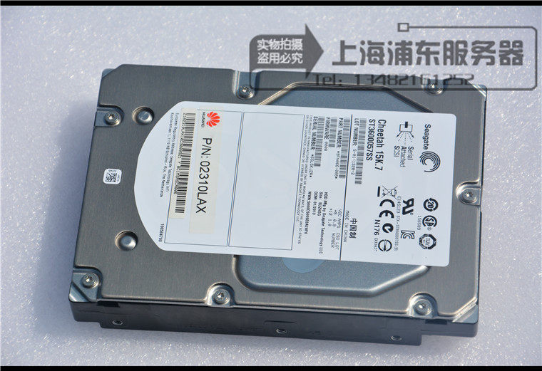The color new original factory hideout ST3300657SS fast 6GB 300G 15K7 SAS hard disc