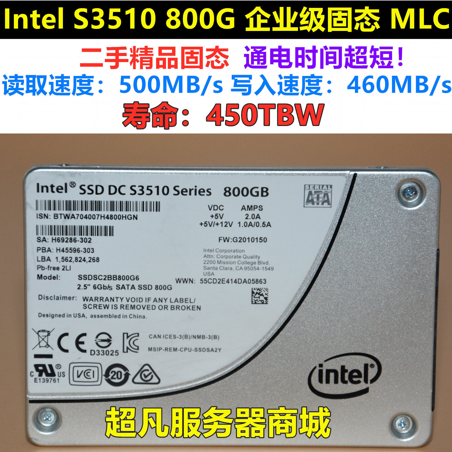 Intel Intel S3510 S3500 480G 800G MLC Enterprise-class Solid State SSD Hard disc SATA