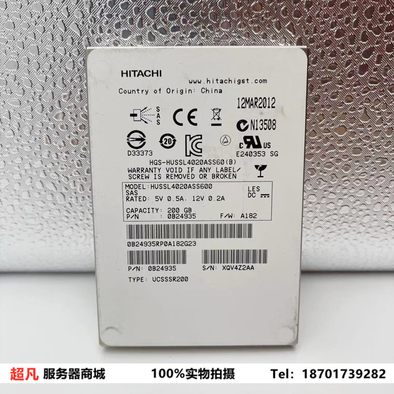 Hitachi 200G 2 5 6G SAS SLC SSD server hard drive HUSSL4020ASS600