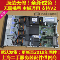 IBM X3650M4 server motherboard 00AM209 00W2671 00Y8457 00D2888 arrived