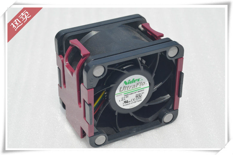 HP DL380G6 G7 DL385G6 G7 Fan 496066-001 463172-001 In stock