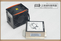 Original IBM X3650M4 server upgrade kit radiator fan 81Y6844 94Y6618