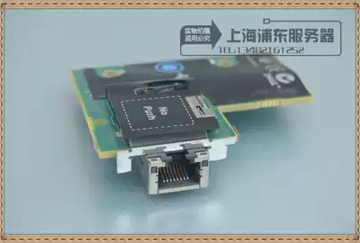 DELL R410 R610 R710 R510 iDRAC6 remote control card card J675T K869T