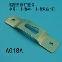 A018A