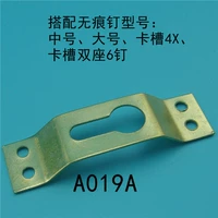 A019A