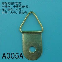 A005A