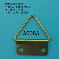 A008A