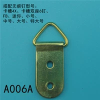 A006A