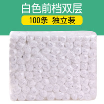 Unisex beauty sweat steaming bath disposable underwear front double layer 100 maternal confinement adult paper underwear