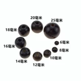 Бусины ручной работы, аксессуар с аксессуарами, набор материалов из розового дерева, «сделай сам»