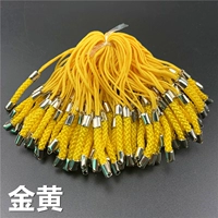 100 желтого цвета