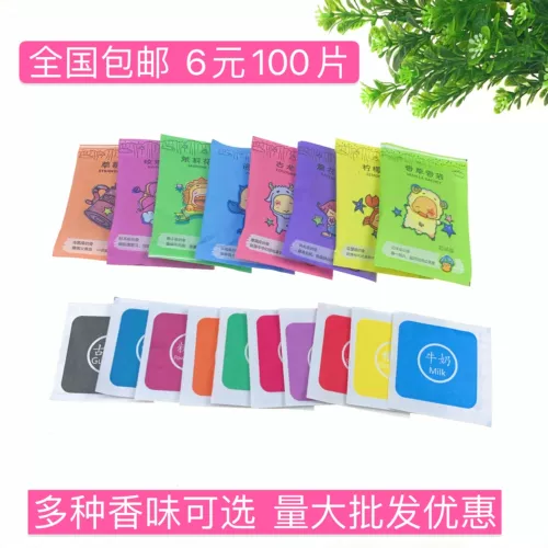 Кожаная обувная коробка дезодоризация ароматическая коробка ароматерапевтическая шкаф для обувного шкафа Care Aragrance Tablets Work Стимулы для подарки уволенная сумка