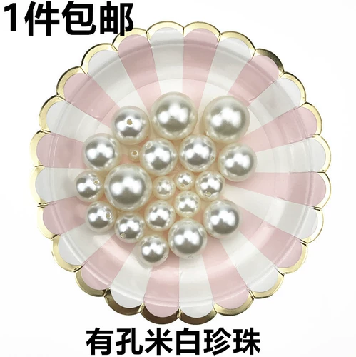 Белые бусины, браслет, аксессуары, аксессуар для волос, оптовые продажи, DIY