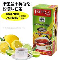 Sri Lanka imported IMPRA British lemon flavored black tea fruit tea imported tea Sri Lanka