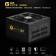 Great Wall Power 650W Gold Medal Full Module X6/P6/V6/G6550/750W Desktop Computer White Power Supply