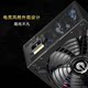 Great Wall Power 650W Gold Medal Full Module X6/P6/V6/G6550/750W Desktop Computer White Power Supply