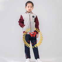 Dongying Experimental Primary School Haihe Chenyang Chunhui Primary School Autumn School Uniform Grade 2020
