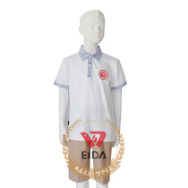 Weida School Uniform Qingdao Primary School Students Summer Fushan Road Primary School 2019
