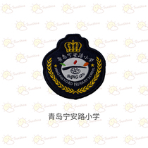 Taiwan Zhanbo Wenning An Yiyang 53 Middle Renai City North District Experimental Shandong Autumn