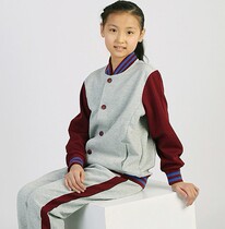 Jinan Normal Primary School Autumn School Uniform 2018 Weida Student Clothes