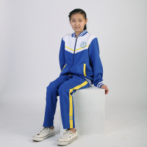 Licang District Experimental Primary School Weida students wear autumn school uniforms