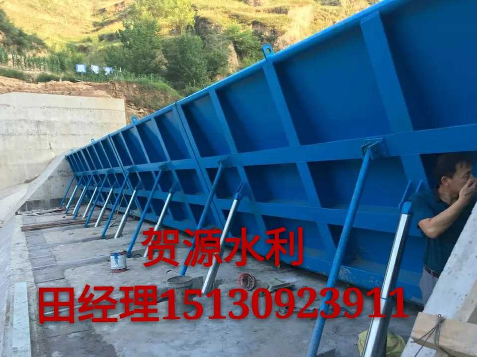 Factory direct operation Steel dam Steel gate Hydraulic hoist Gate