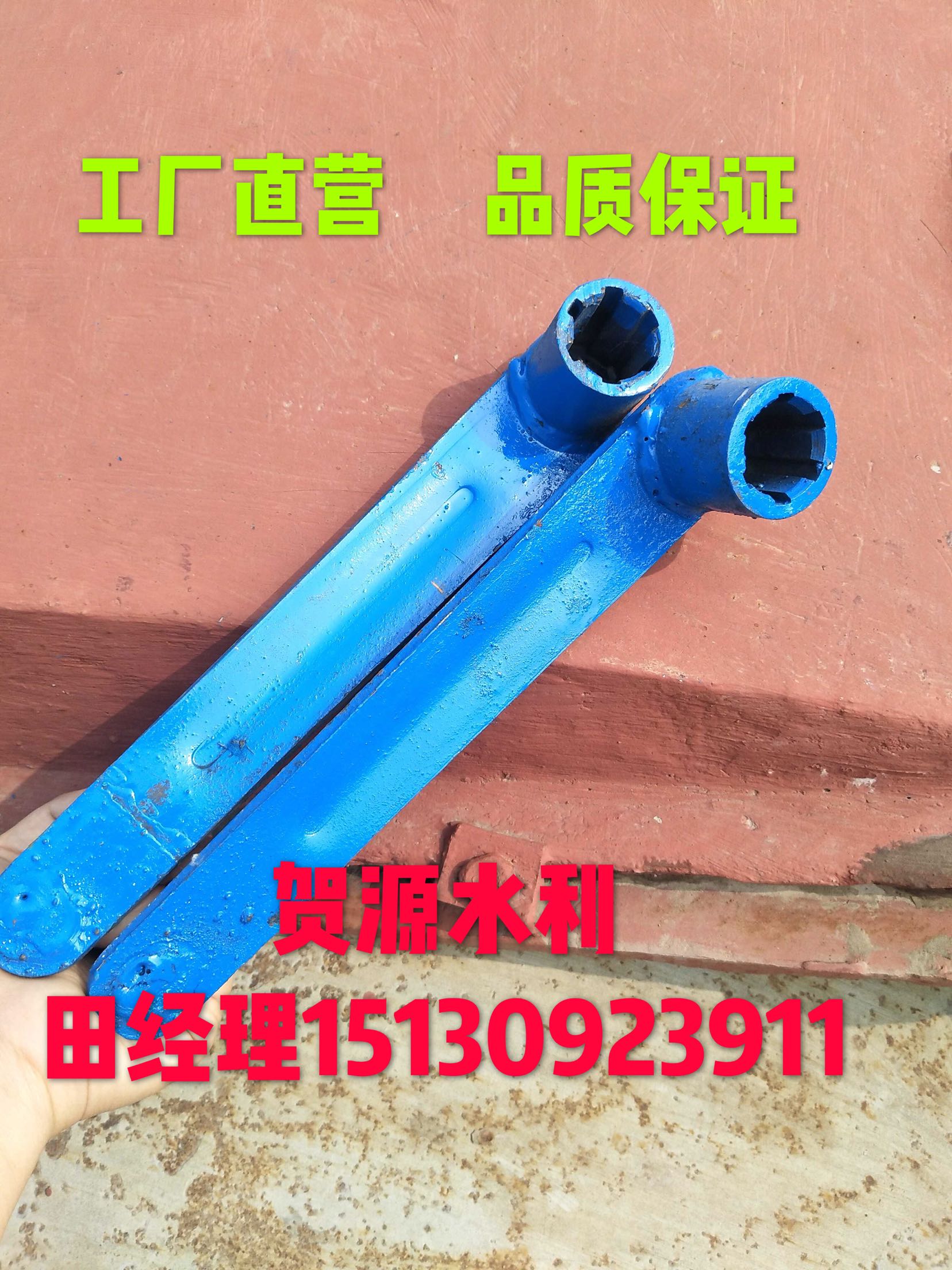 Factory direct sale special hoist hand crank handle screw type hoist cast iron gate flap door