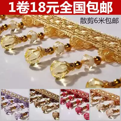 European curtain lace crystal beads decorative lace tassel edge ear accessories pendant hanging ball pumpkin beads