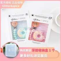 Canada Gulipai Glitterspice Food grade Silicone teether Baby molar Stick Chewing gum toy