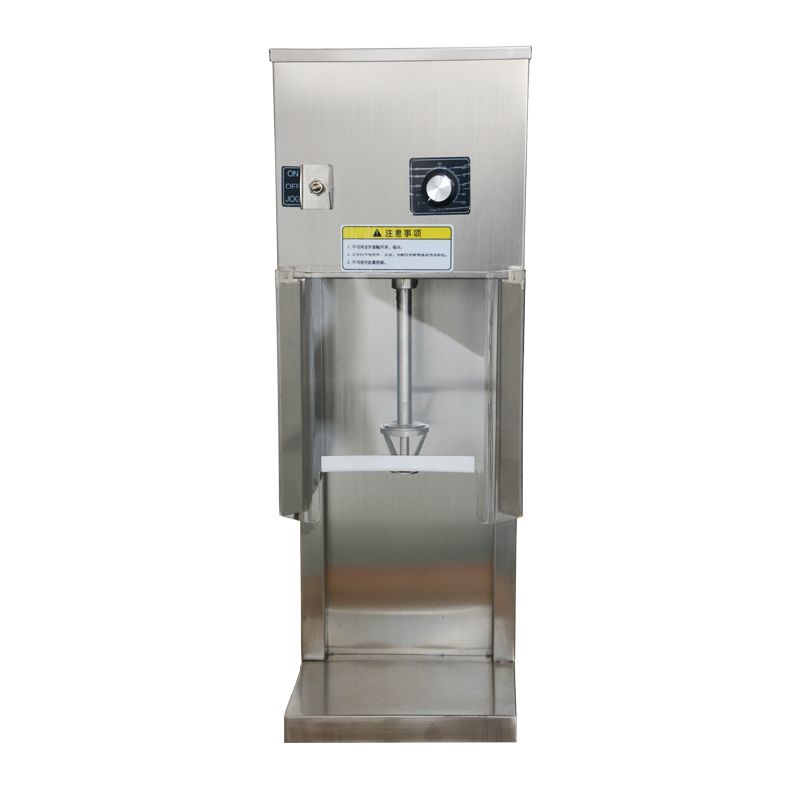 Dq-88 Blizzard Machine Dq Mcflurry Ice Cream Mixer That Doesn'T Spill Ice Cream When Pouring into a Cup
