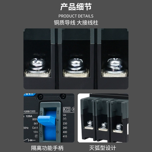 Zhengtai Kunlun Series Series Тип пластиковой оболочки.