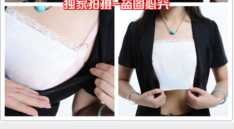 Chống lóa mảnh áo ngực che áo Ren mảnh một mảnh ống trên ngực không có dấu vết khăn ngực vô hình khối ngực áo ngực nữ đẹp