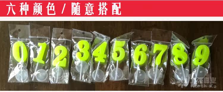 Bougie - Ref 2488978 Image 8