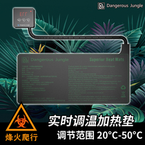 Pet heating pad land hermit crab thermometer temperature control heat preservation direct temperature control three-speed temperature control constant temperature usb