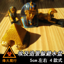 Egyptian landscaping evades water basin larvae Spider bird spider scorpion centipede avoiding Golden Pyramid set