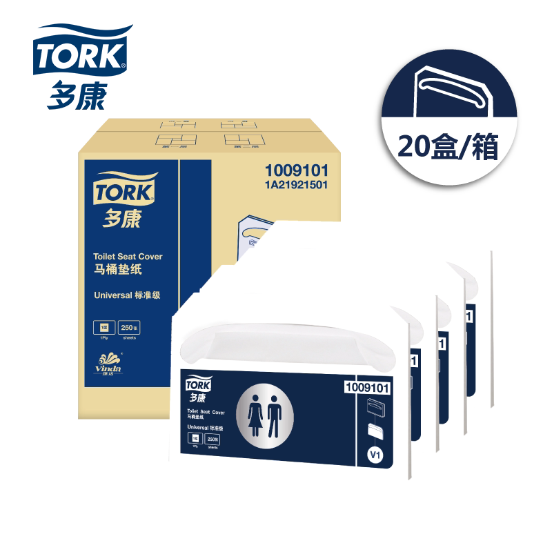 Vida dolcon disposable toilet cushion paper cushion paper Flush Water Soluble Instant Thaw Water Sat Paper Hotel Special Business