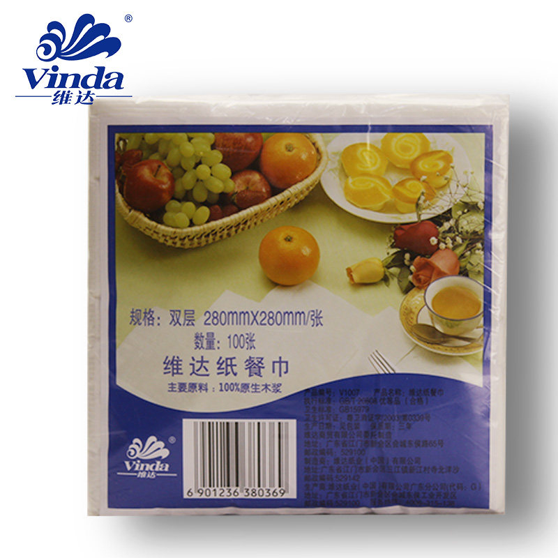 V1007 Vida Napkin 280 * 280MM Double-layer Middle West Restaurant Lip Aperitif Paper Towels Full 20 Customizable