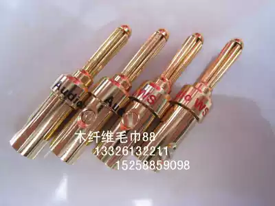 American audio ws pure copper gold-plated Banana plug no welding 6 yuan a heat shrink tube